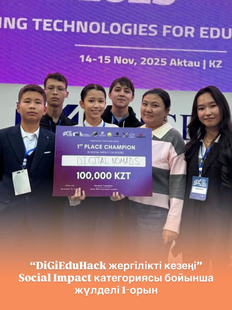 Қ Ұ Т Т Ы Қ Т А Й М…